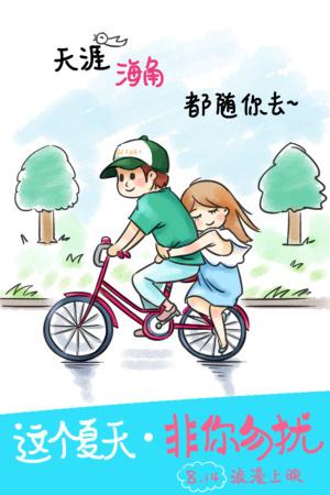 婚前贷款买房婚后办理不动产证